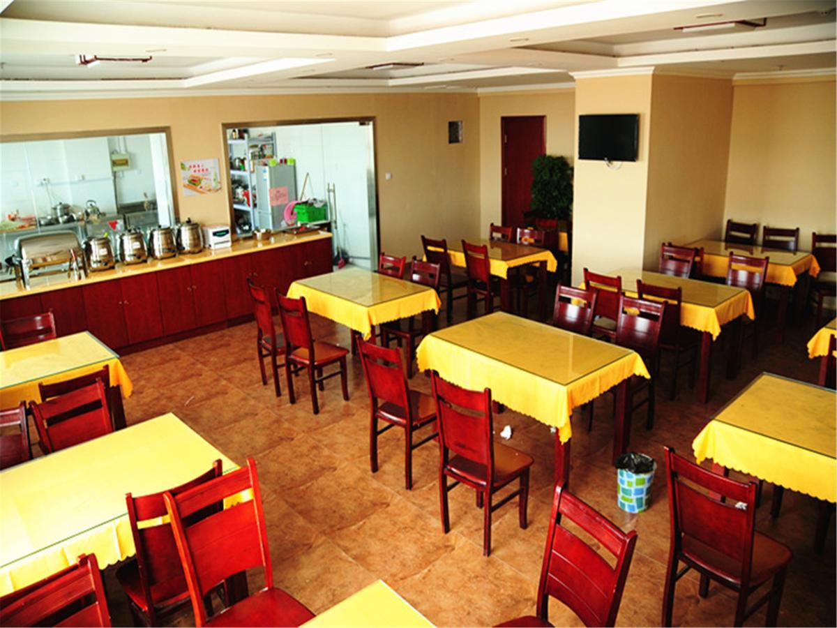 Greentree Inn Hebei Zhangjiakou Zhangbei Caoyuantian Rd Zhangku Avenue Express Hotel Exterior foto